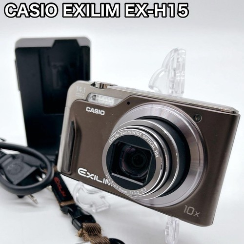 Appareil photo numérique