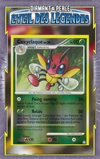 Coxyclaque Reverse - DP06:Eveil des Légendes - 60/146 - Carte Pokemon Française