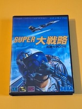 Jeu Vidéo - SUPER DAISENRYAKU SEGA MEGADRIVE (MD) NTSC-JPN 