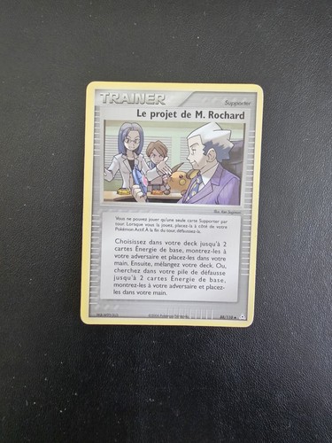 Carte pokémon projet m - carte,