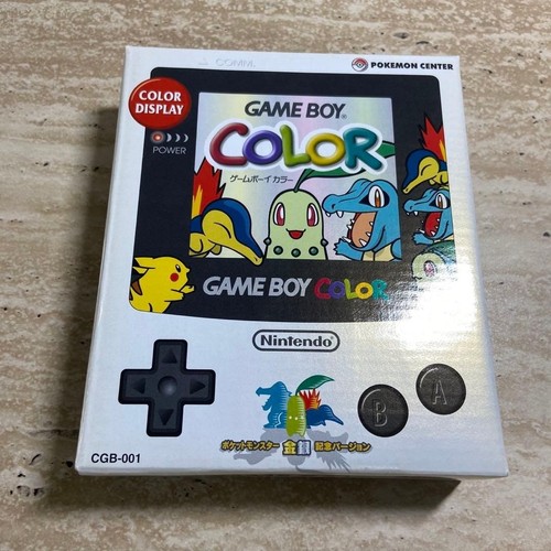 Nintendo game boy - game,