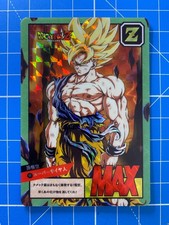 Carte Dragon Ball Z Power
