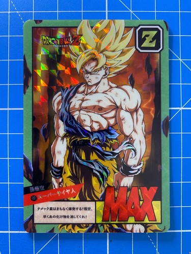 Carte dragon ball power - carte, z