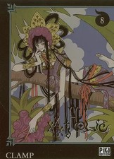 Xxx holic vol - vol.8,, clamp