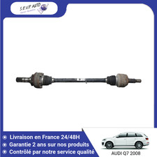 🇫🇷 TRANSMISSION ARRIERE