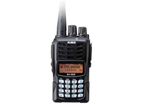 New alinco 500tb vhf uhf - new,