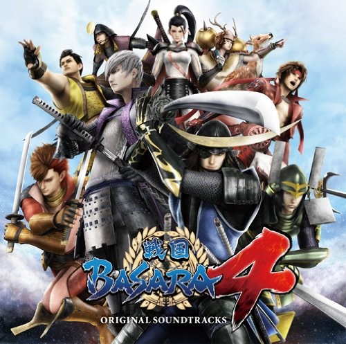 Sengoku basara original - basara, 4