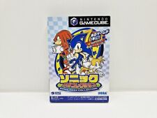 SONIC MEGA COLLECTION Japan