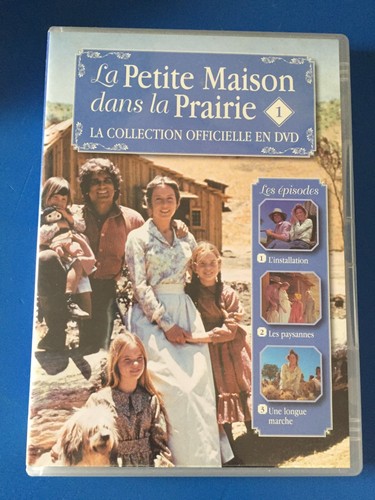 Petite maison dans - maison, la