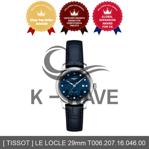 Tissot le locle 29mm - [, ]