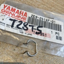 Yamaha 2e9 25137 ressort - yamaha,
