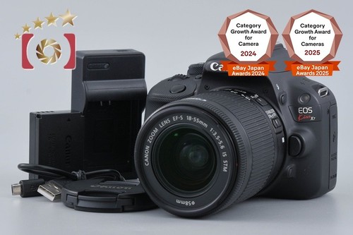Objectif canon eos kiss - eos, x7