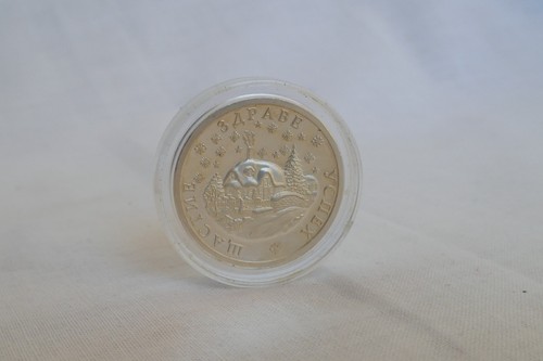 Médaille argent porte - médaille,