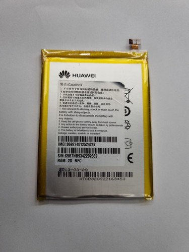 Original huawei batterie - original,
