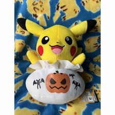 Peluche Pokemon Pikachu 30cm