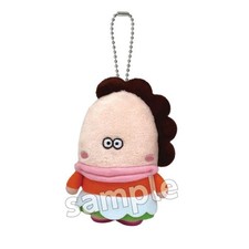 Bandai Atashin'chi Atashin'chi Mascotte Mère Peluche JAPON OFFICIEL