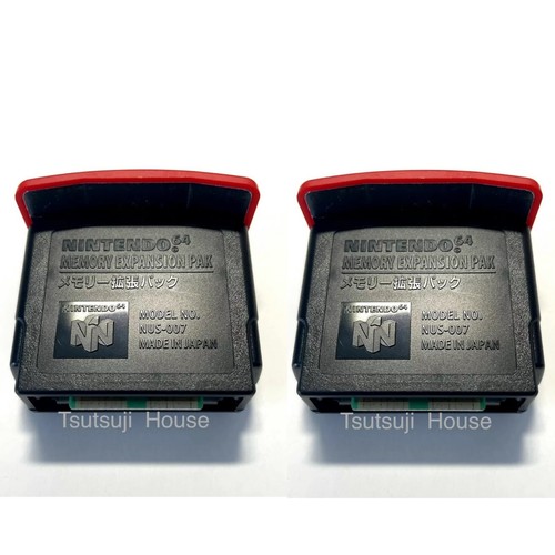 Lot nintendo 64 memory - [lot, de