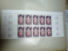 1966 TIMBRE FRANCE NEUF LUXE