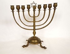 Chandelier juif judaïque bronze 9 branches Hanoukkia Menorah Etoile XIXème
