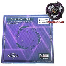 Doran Sword Exclusive Kyoto