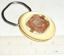 Grant Issue 5 Cent Stamp - Unused 1890-1893