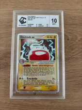 ELECTRODE EX #107 ROUGE & VERT