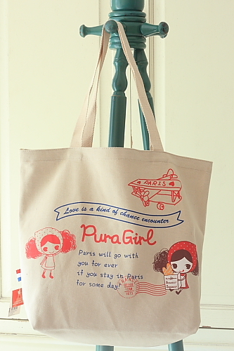Pura girl grand - girl, sac