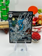 Carte Pokemon HYPOROI 131 PROMO EX FA Full Art EV6.5 SVP FR Alternative 