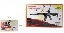 Jeu bois puzzle mitra - bois,