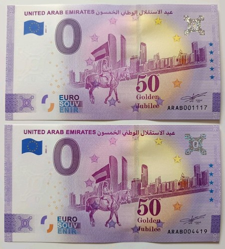 Billet united arab emirates - billet,