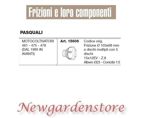 Embrayage disques multiples - disques,
