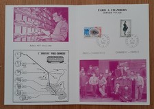 Document Philatélique - Encart : DERNIER VOYAGE AMBULANT PARIS CHAMBERY - 1994