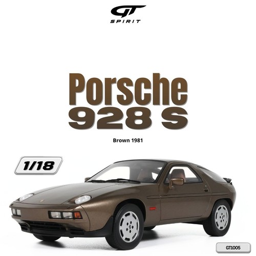 Porsche 928 brown 1981 - 928, 1/18