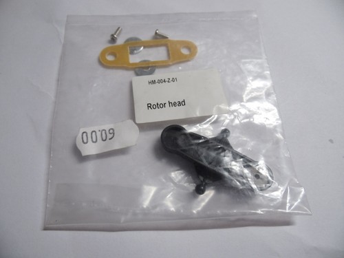 Walkera 004 rotor - walkera,