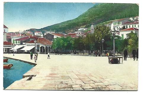 Grece vathy samos - ,