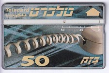 ASIE  TELECARTE / PHONECARD .. ISRAEL 50U L&G 523G TELEPHONE PHONE CABINE