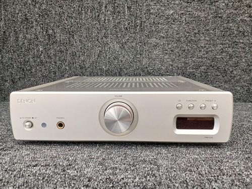 Amplificateur intégré denon - intégré,