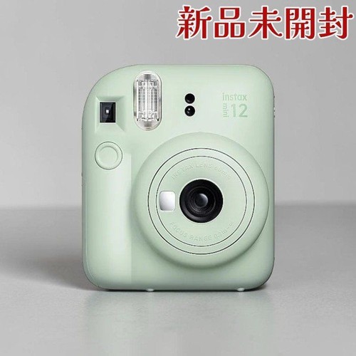 Appareil photo compact