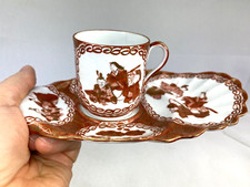 SPLENDIDE TASSE "ÉGOÏSTE"