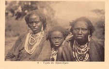 Ethiopia - Types from Jam Jam province of the Sidamo Region - Publ. unknown 5