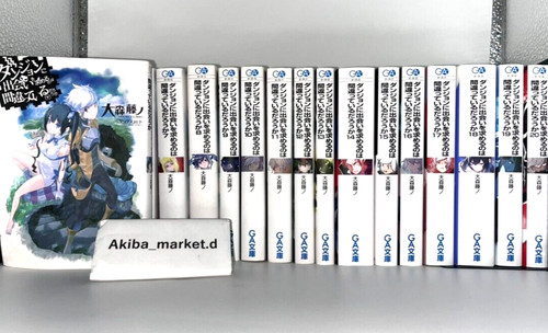 Danmachi vol dernier - danmachi,
