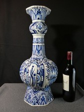 Grand vase ancien 19 siècle