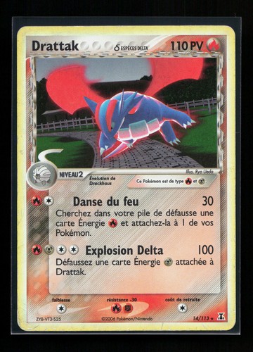 Carte pokémon drattak - carte,