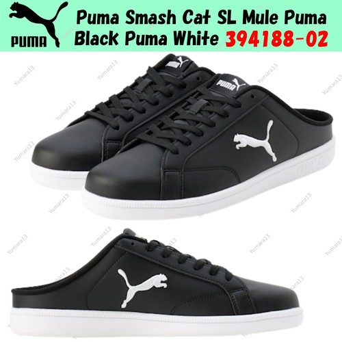 Taille homme puma - homme, sl
