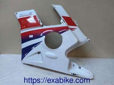 flanc de carenage gauche pour