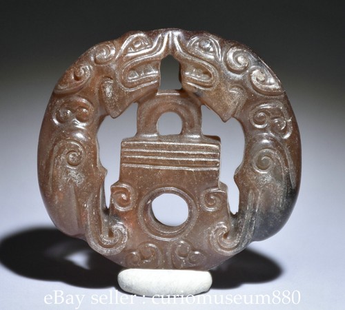 Old chinese natural hetian - 2",