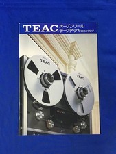Catalogue TEAC Open Reel Tape
