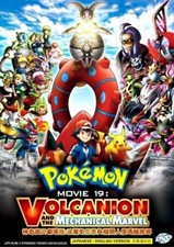 Pokémon (Film 19) : Volcanion et la merveille mécanique ~ Version anglaise...