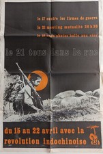 1970' AFFICHE "AVEC LA RÉVOLUTION INDOCHINOISE" VIETNAM GUERRE INDOCHINE