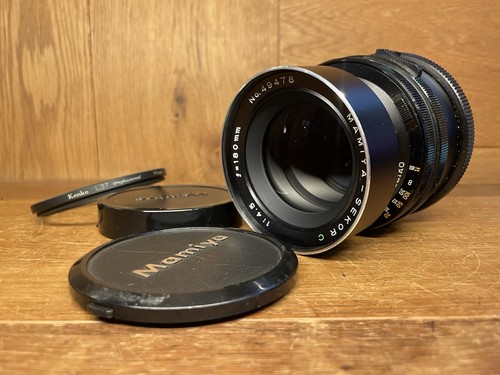 Objectif mamiya sekor 180mm - mamiya,